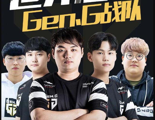 全队水平 全队水平