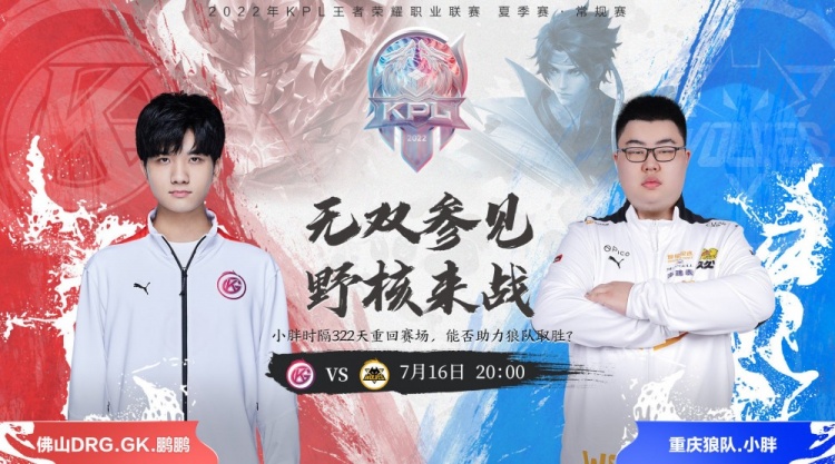 一代不可或 一代不可或