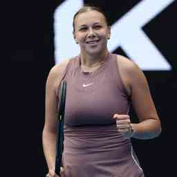 得胜利奠定 得胜利奠定