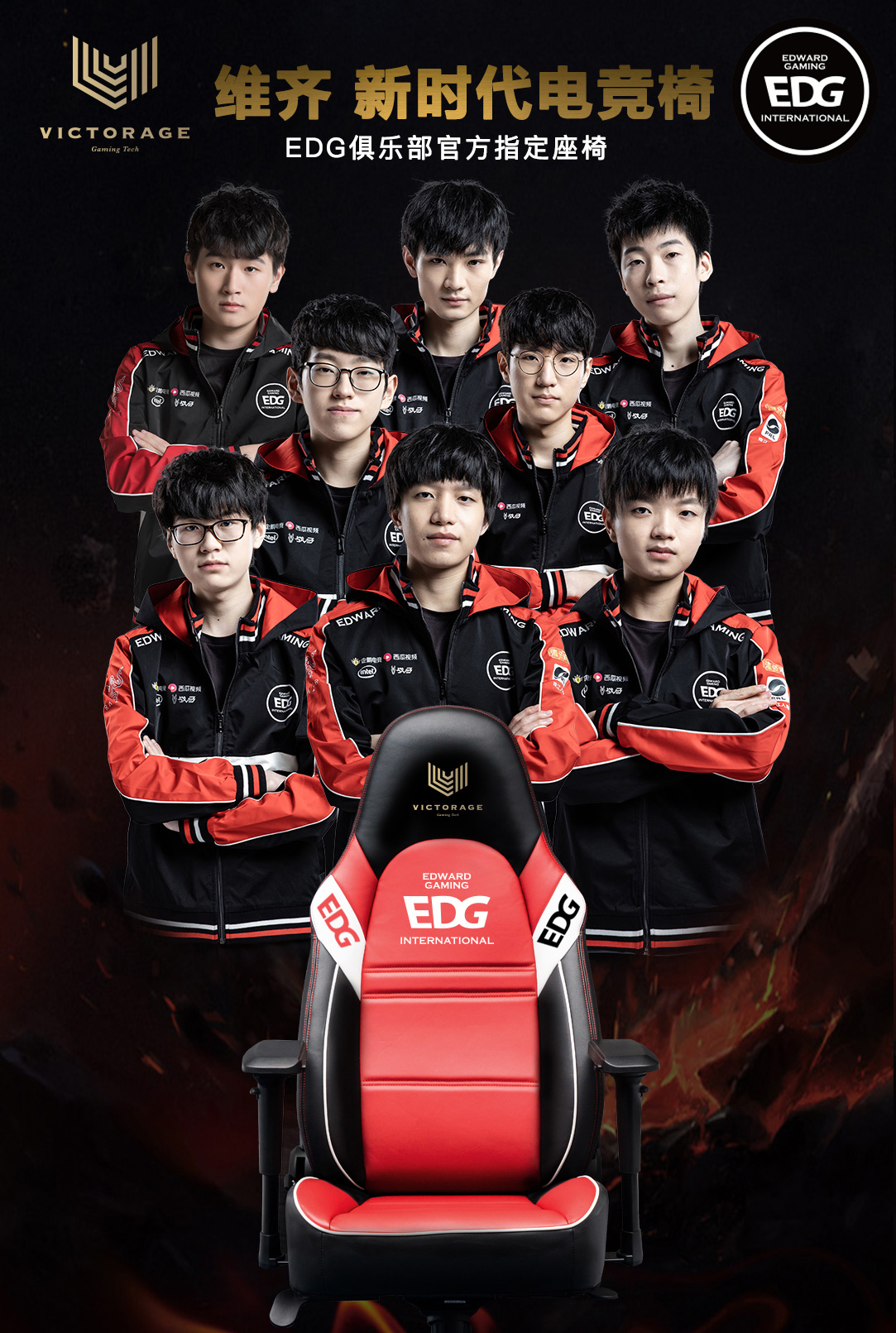 一位来自四 一位来自四