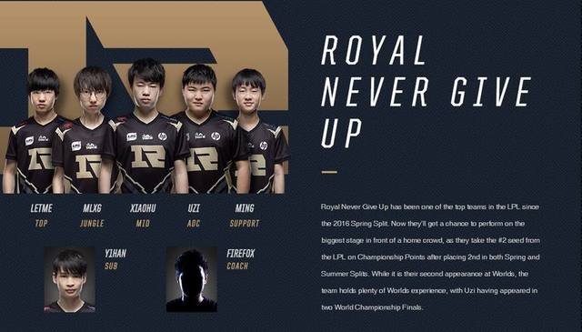 了全球球迷 了全球球迷