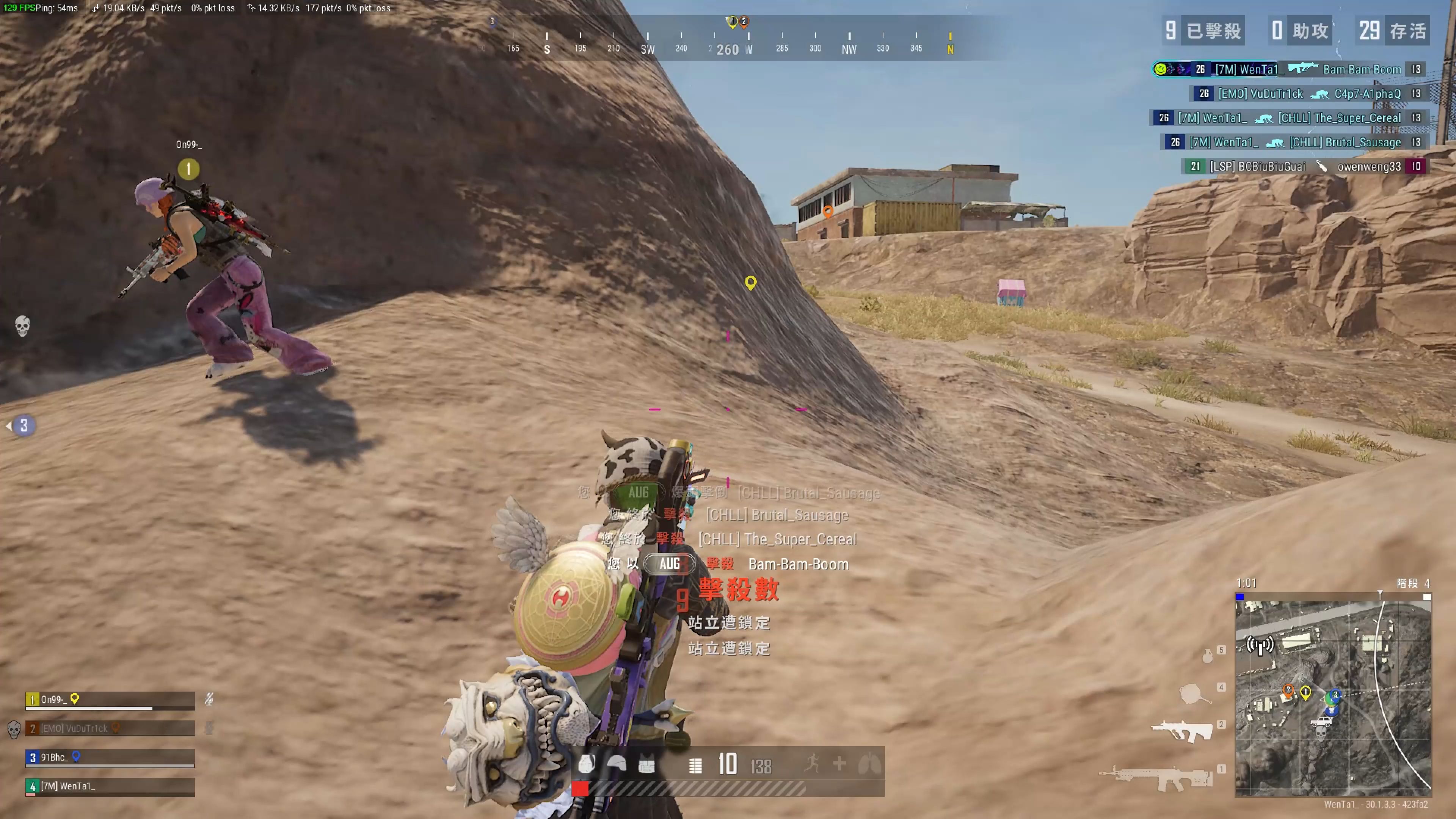 关键词拆解 关键词拆解